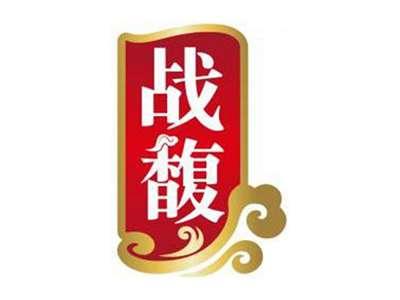 战馥