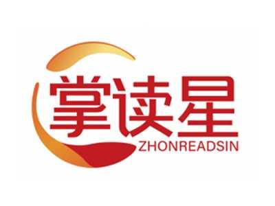 掌读星ZHONREADSIN