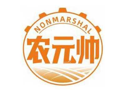 农元帅NONMARSHAL