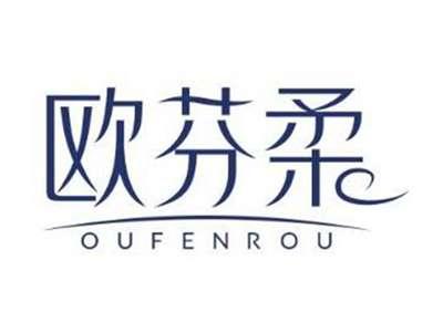 欧芬柔OUFENROU
