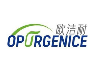 欧洁耐OPURGENICE