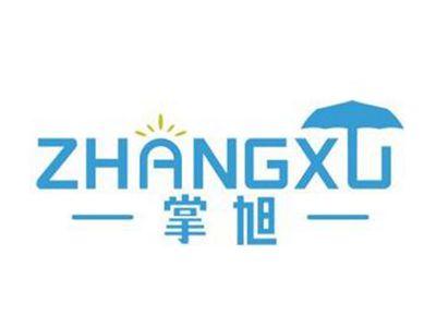 掌旭ZHANGXU
