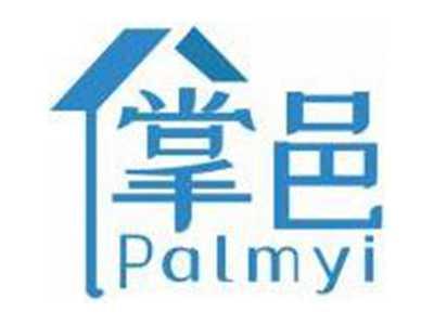 掌邑PALMYI