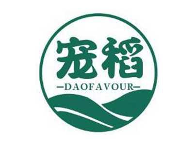 宠稻DAOFAVOUR