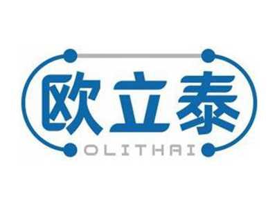 欧立泰OLITHAI