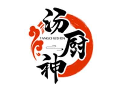 汤厨神TANGCHUSHEN