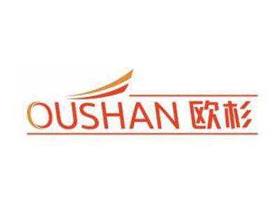 欧杉OUSHAN