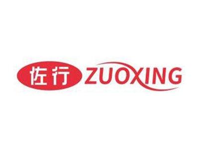 佐行ZUOXING