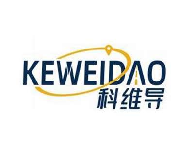 科维导KEWEIDAO