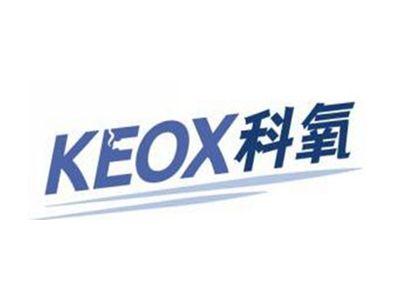 科氧KEOX