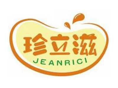 珍立滋JEANRICI