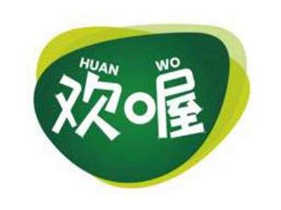 欢喔HUANWO