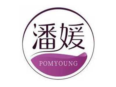 潘媛POMYOUNG