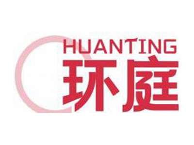 环庭HUANTING