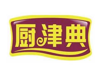 厨津典CHUJINDIAN