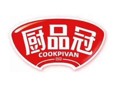 厨品冠COOKPIVAN