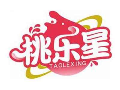 桃乐星TAOLEXING