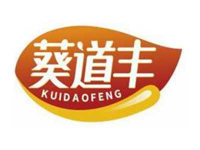 葵道丰KUIDAOFENG