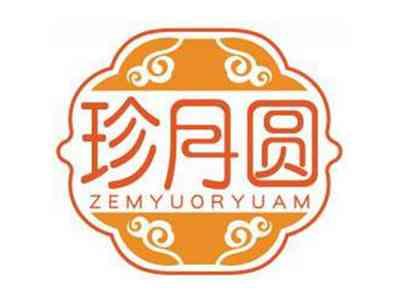 珍月圆ZEMYUORYUAM