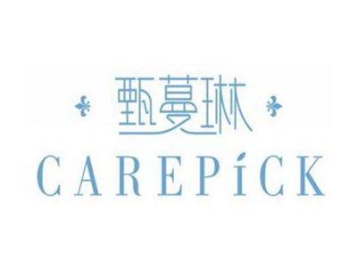 甄蔓琳CAREPICK