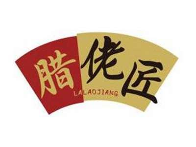 腊佬匠LALAOJIANG