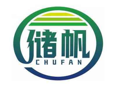 储帆CHUFAN