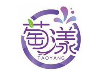 萄漾TAOYANG