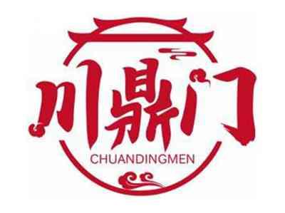 川鼎门CHUANDINGMEN