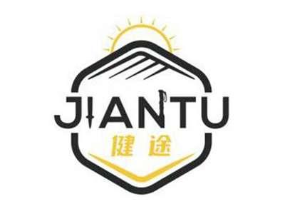健途JIANTU