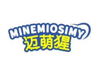 迈萌猩MINEMIOSIMY
