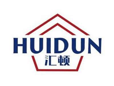 汇顿HUIDUN