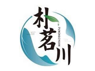 朴茗川PUMINGCHUAN