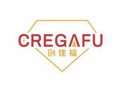 创佳福CREGAFU