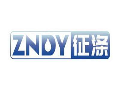 征涤ZNDY