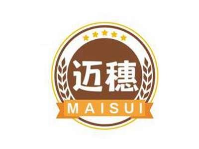 迈穗MAISUI