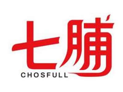 七脯CHOSFULL