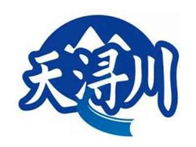 天浔川