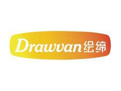 绘缔DRAWVAN