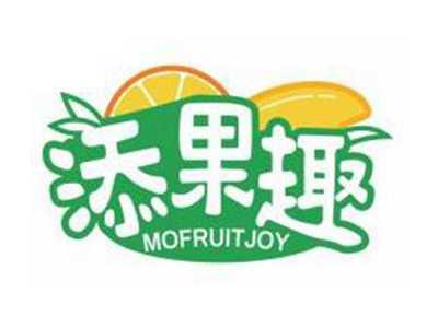 添果趣MOFRUITJOY