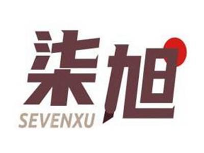 柒旭SEVENXU