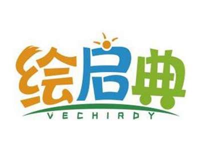 绘启典VECHIRDY