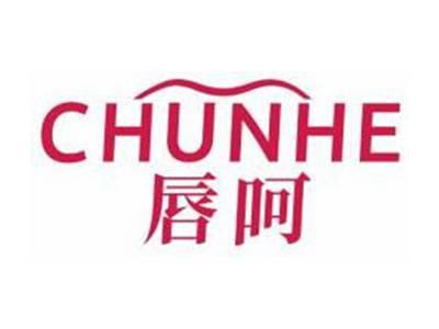 唇呵CHUNHE