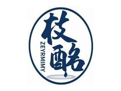 枝酩ZEYRMIMY