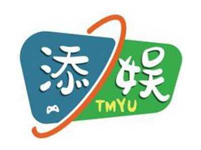 添娱TMYU