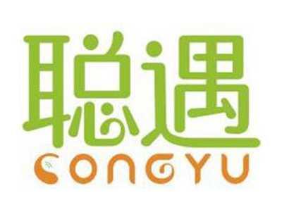 聪遇CONGYU