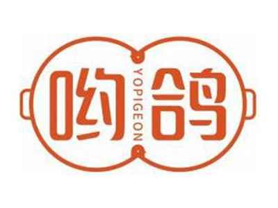 哟鸽YOPIGEON