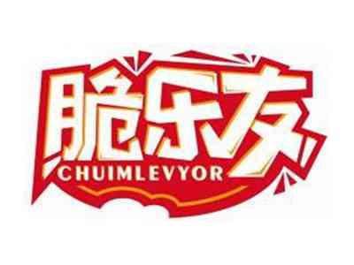 脆乐友CHUIMLEVYOR