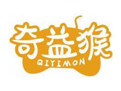 奇益猴QIYIMON