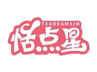 恬点星TEADEAMSIM