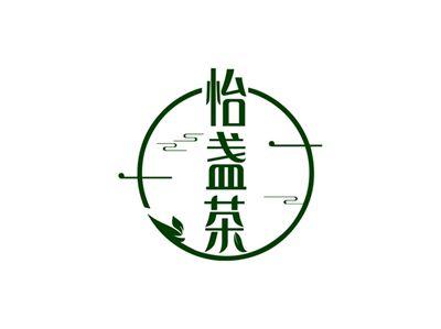怡盏茶